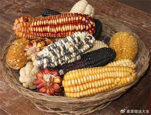 玉米的种类、主要成分及健康益处