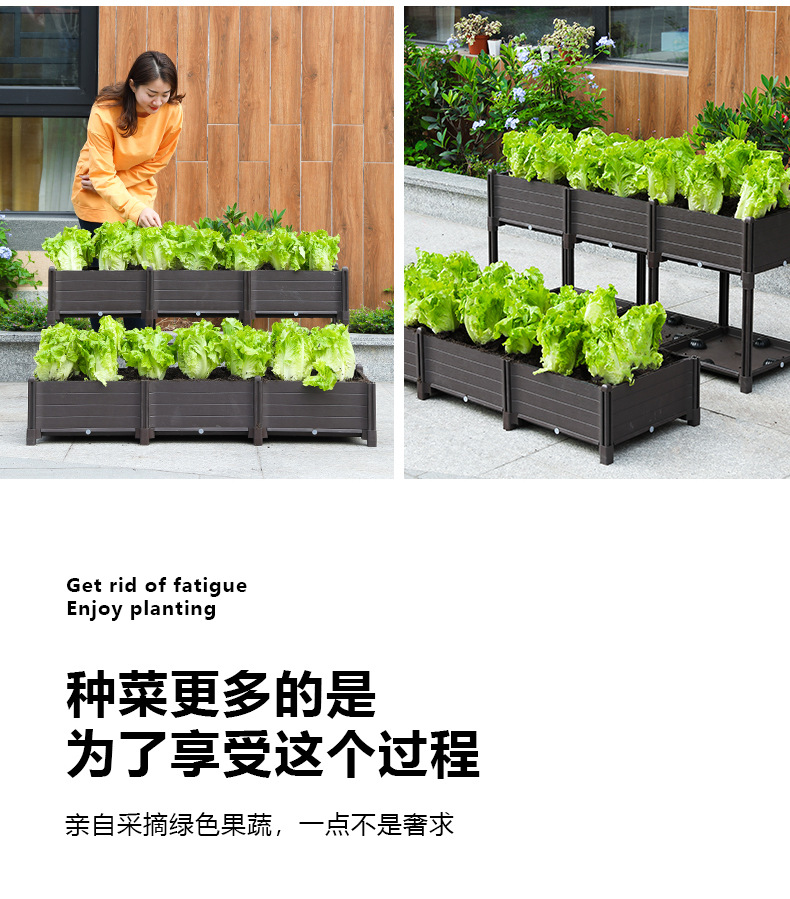 4022咖啡木纹款园艺种植箱 创意组合式方形花盆，果蔬种植的理想选择